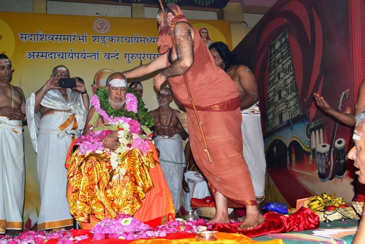 Jayanthi Mahtosav of His Holiness Pujyashri Vijayendra Saraswathi Shankaracharya Swamiji